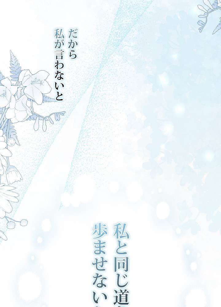 P81