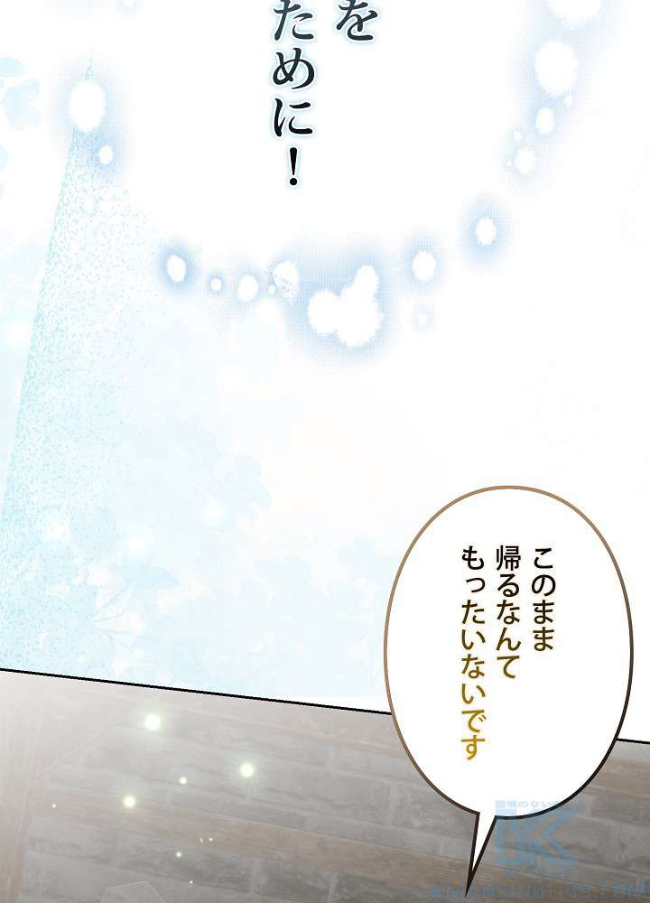 P82