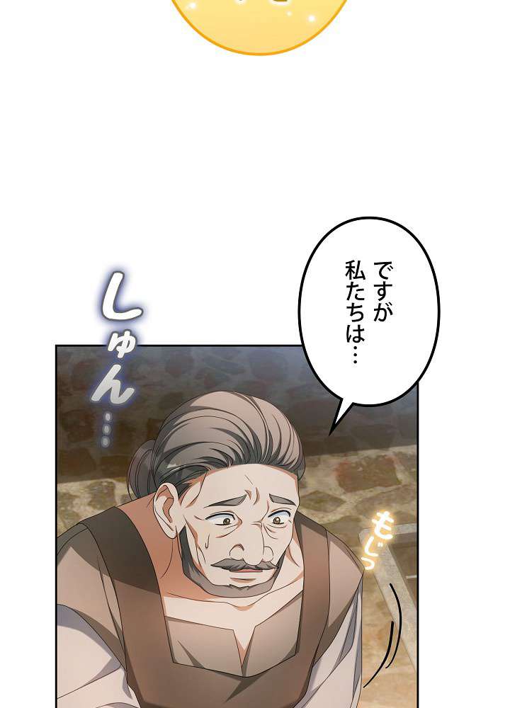 P87