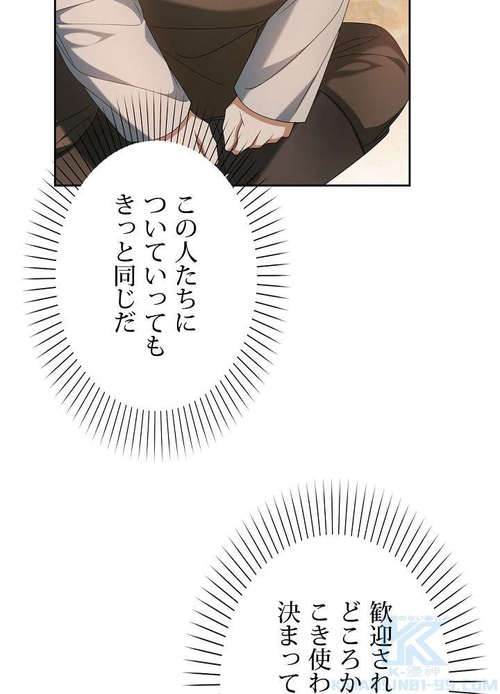 P88