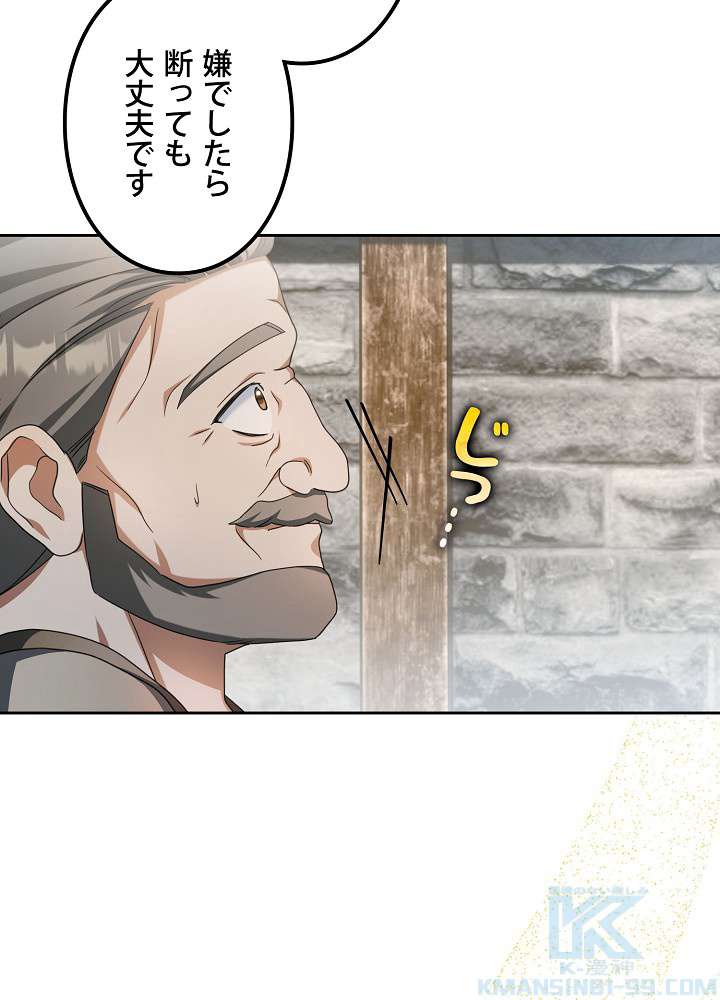 P91