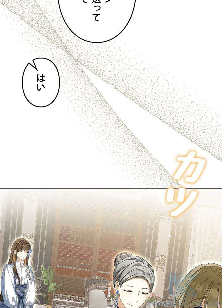 P106