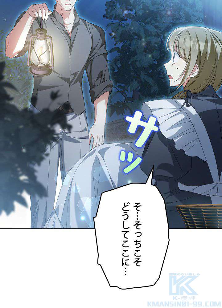P55