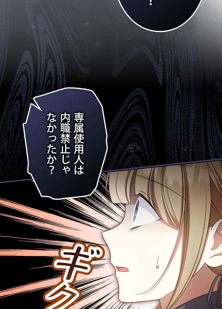 P59