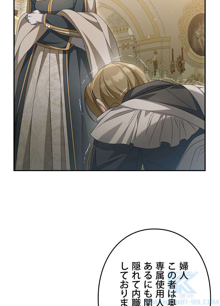P67
