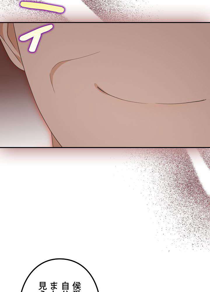 P77