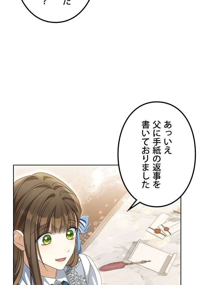 P86