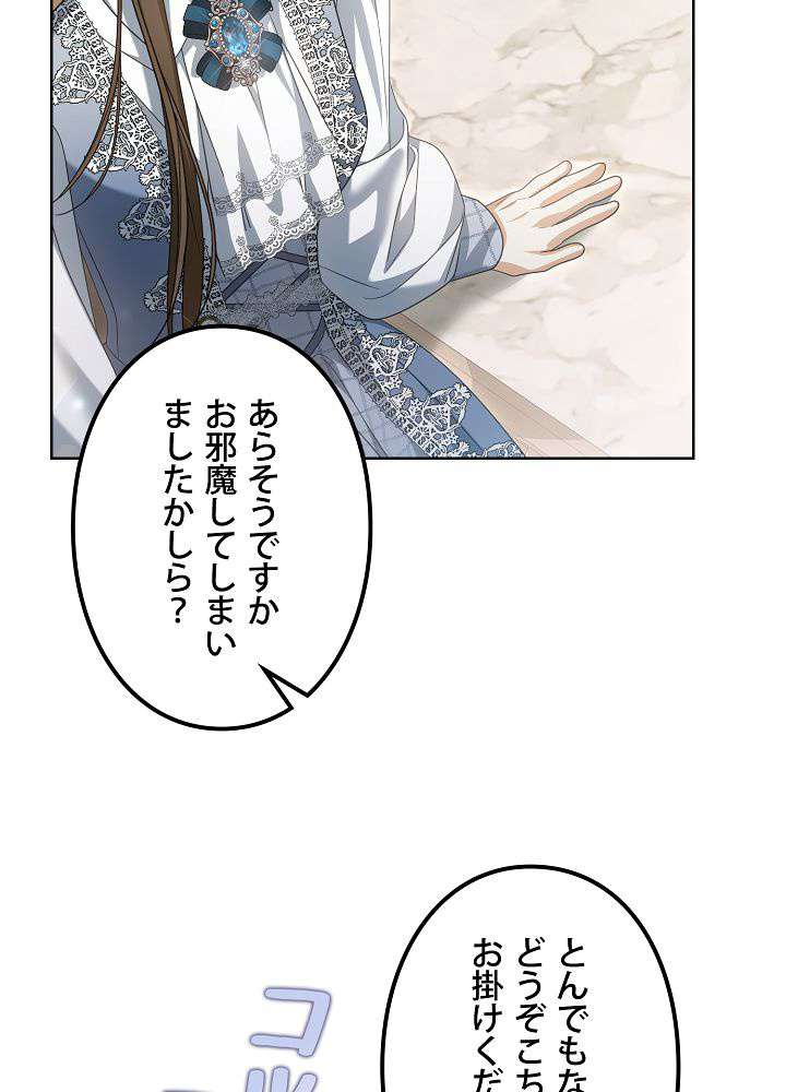 P87