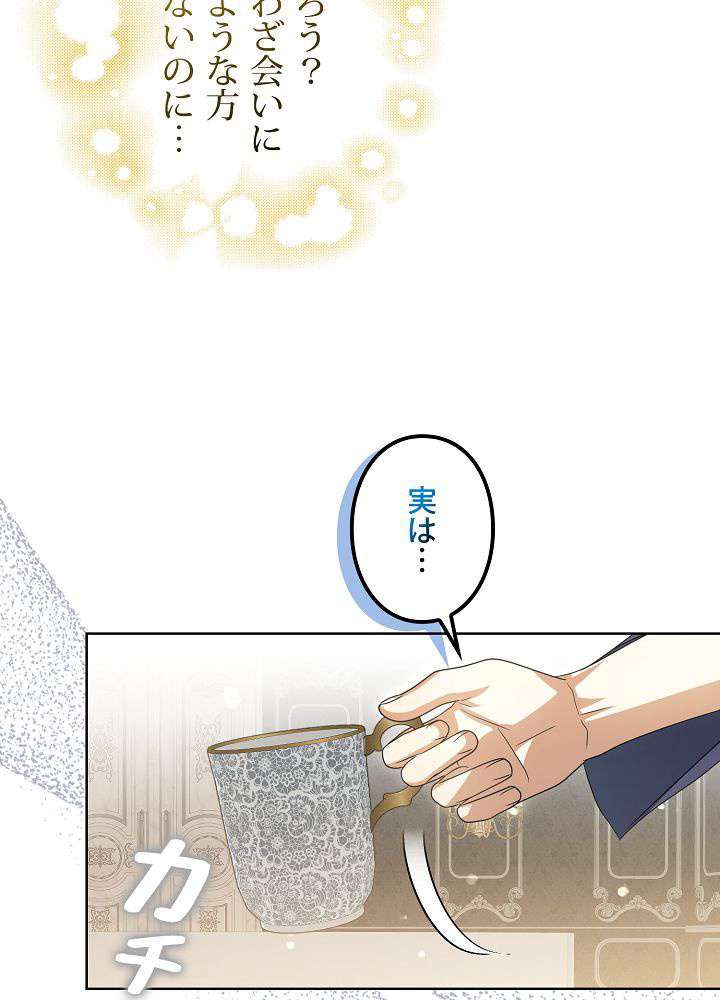 P89
