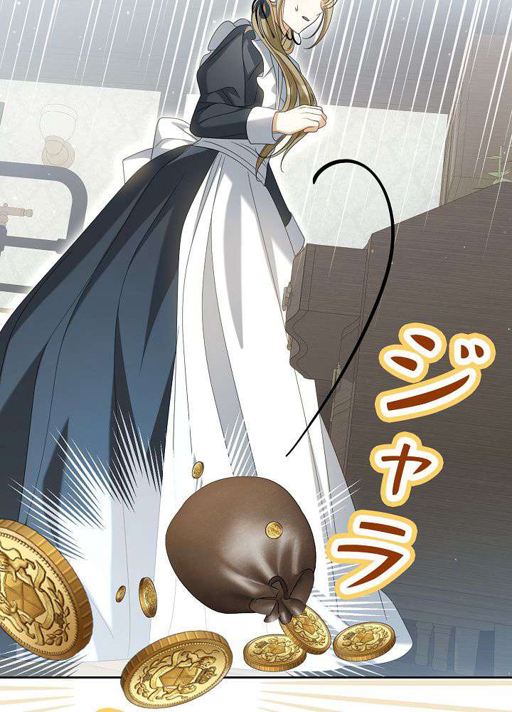 P101