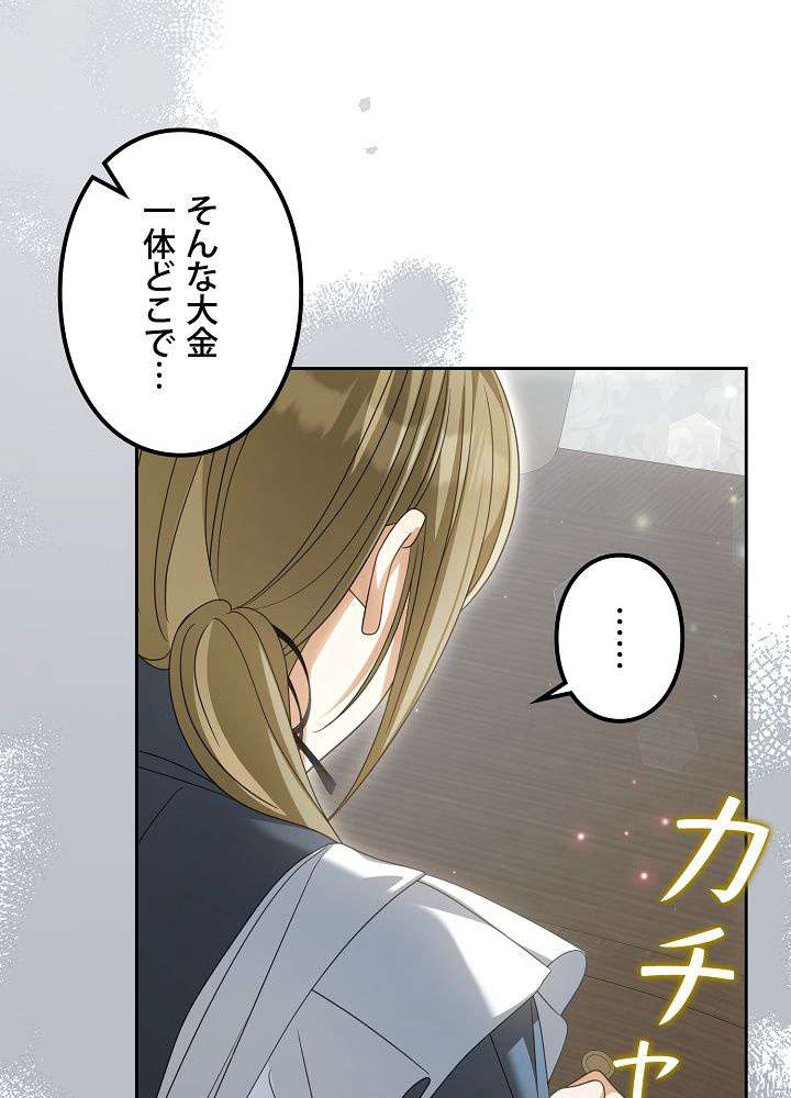 P104