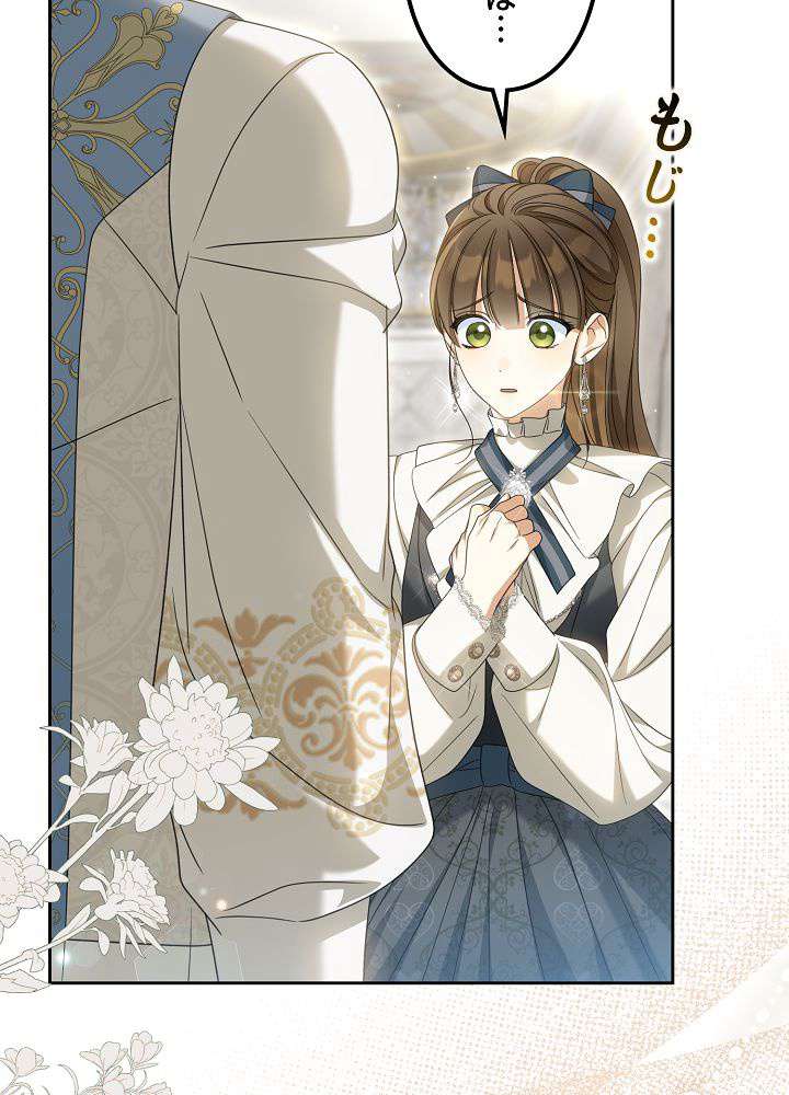 P59