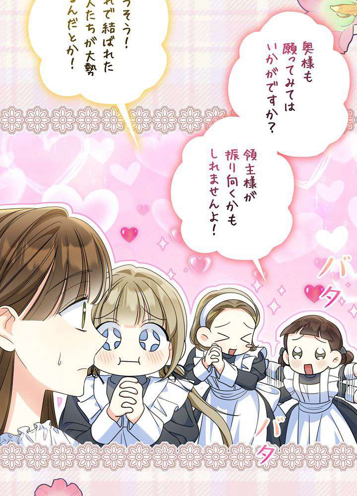 P87