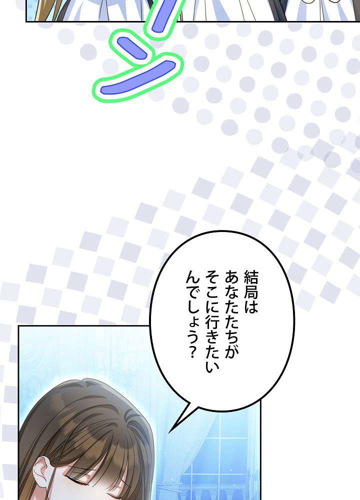 P89