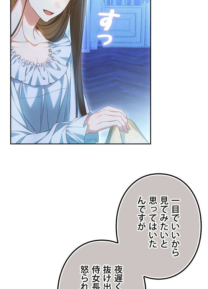 P90