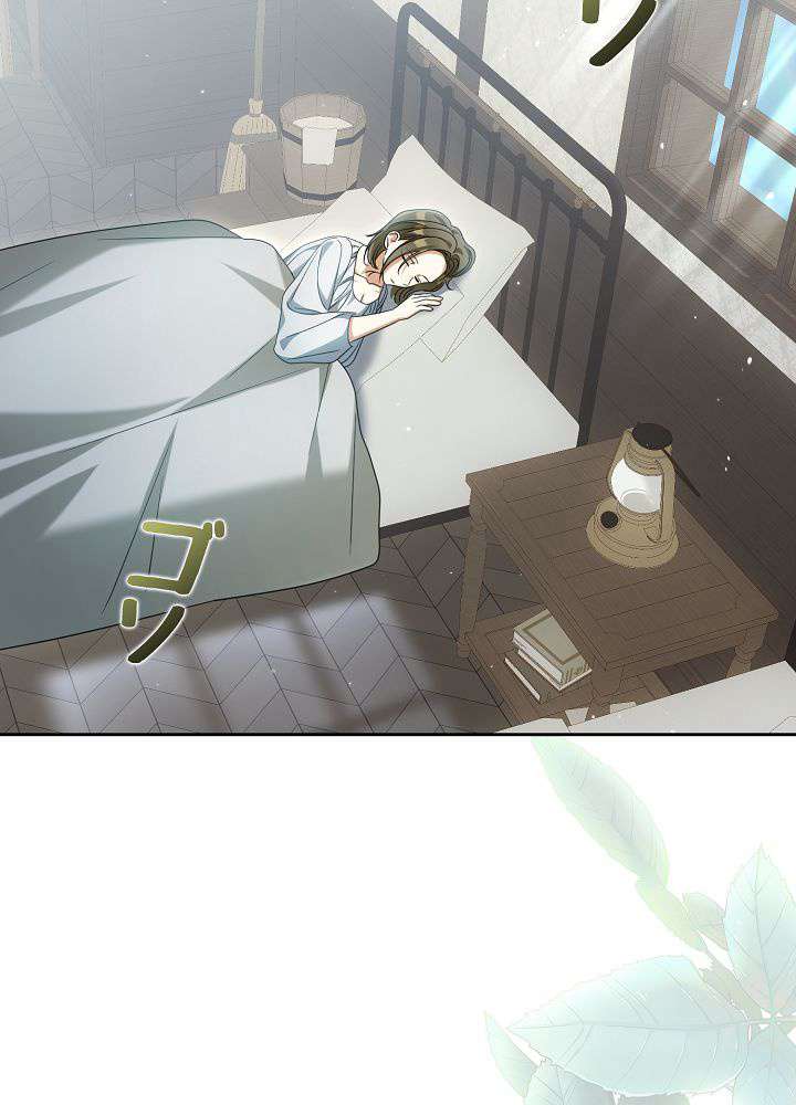 P95