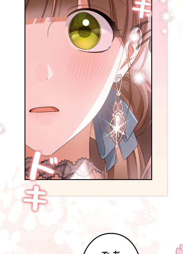 P81