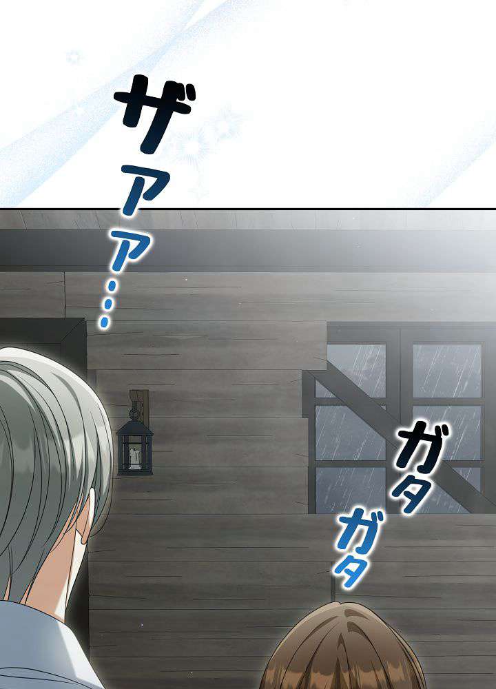 P84