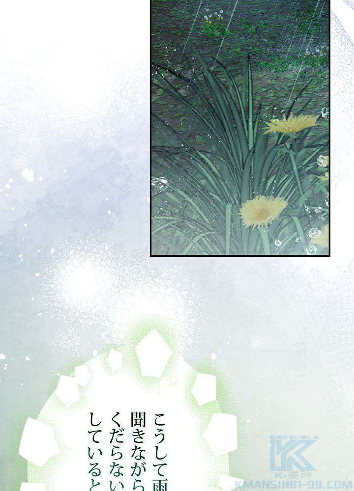 P94