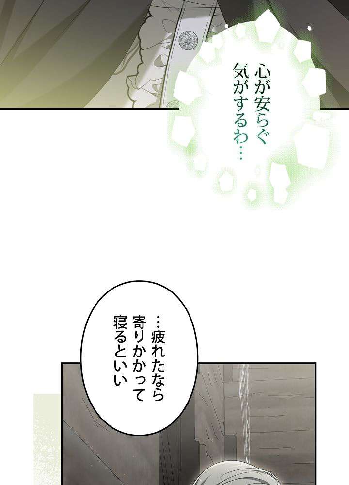 P96