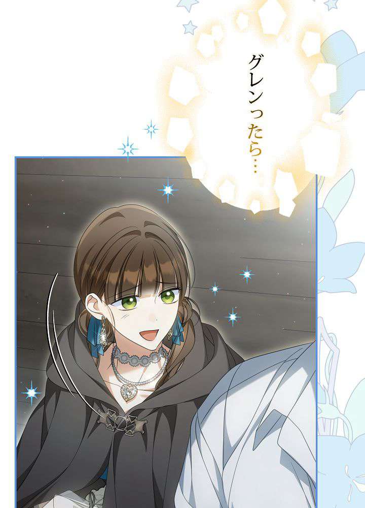 P98