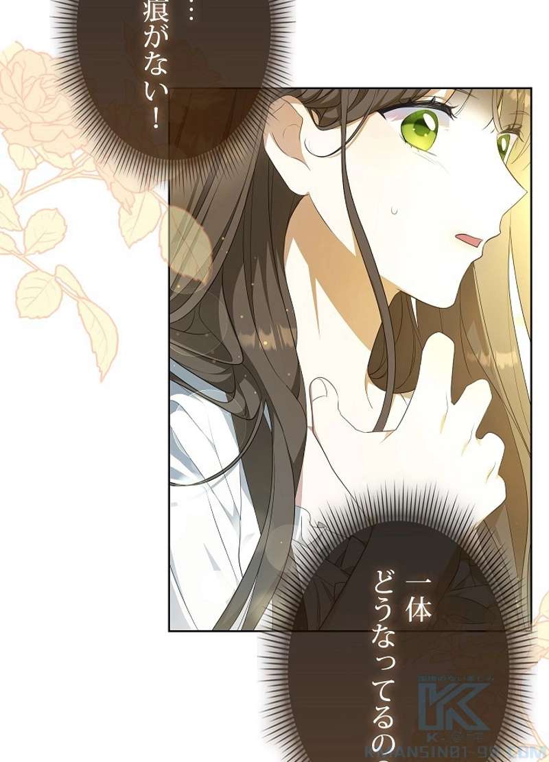 P115