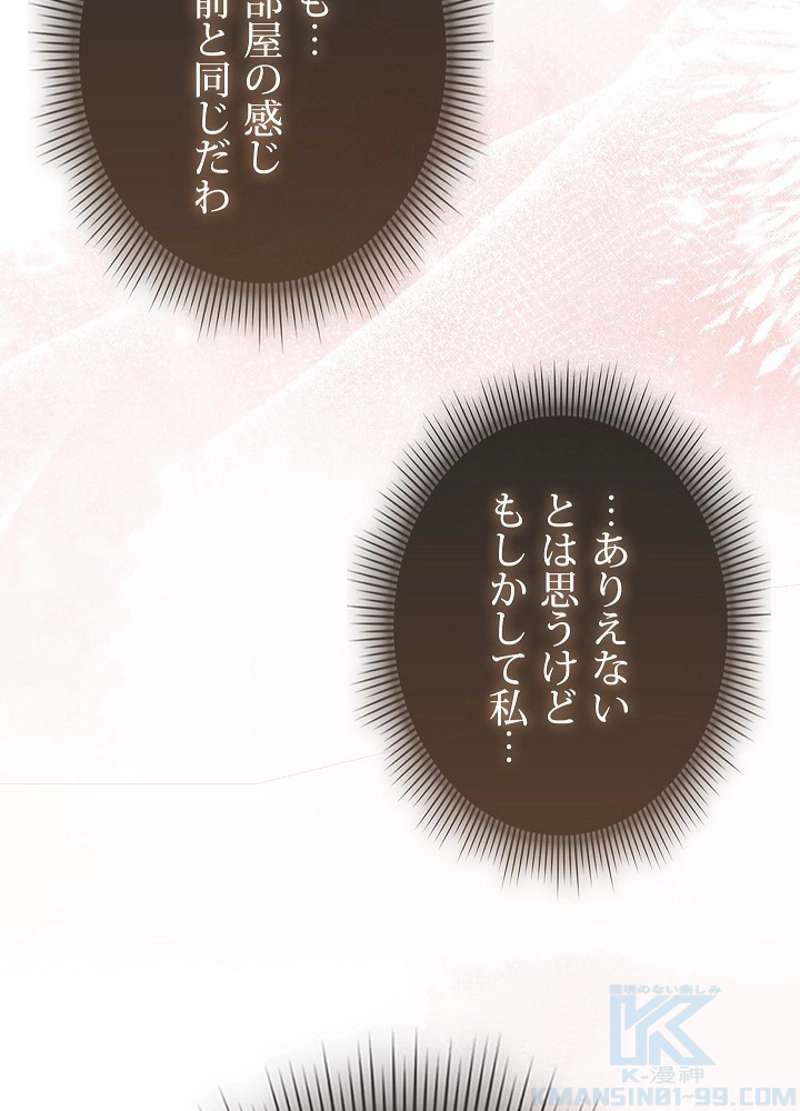 P118