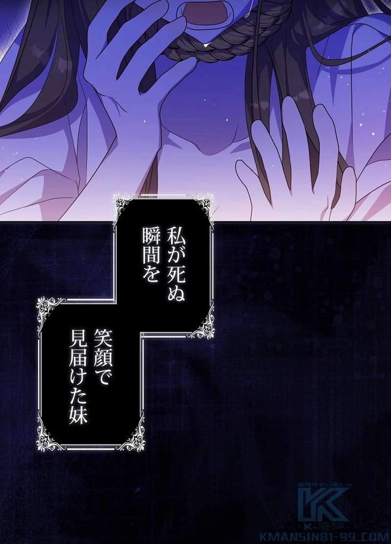 P124