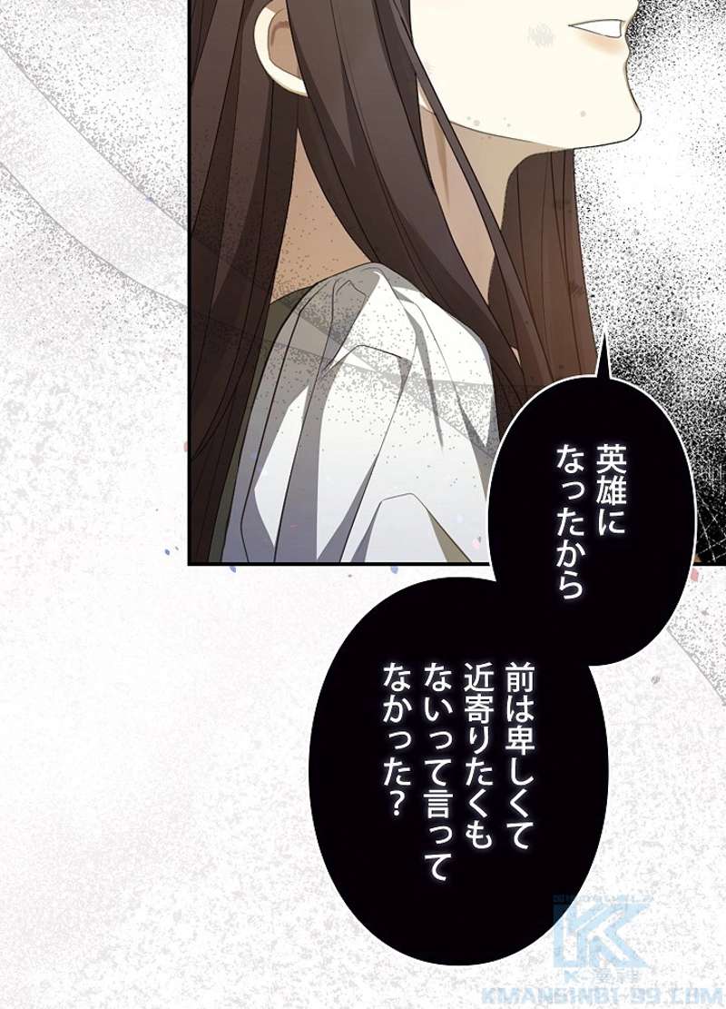 P82