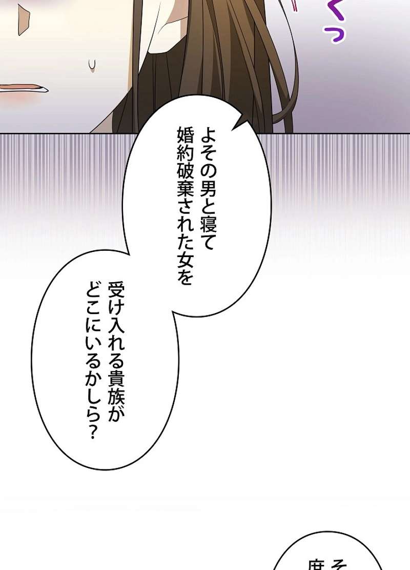 P87
