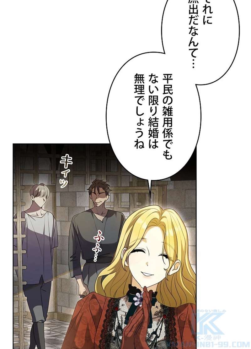 P88