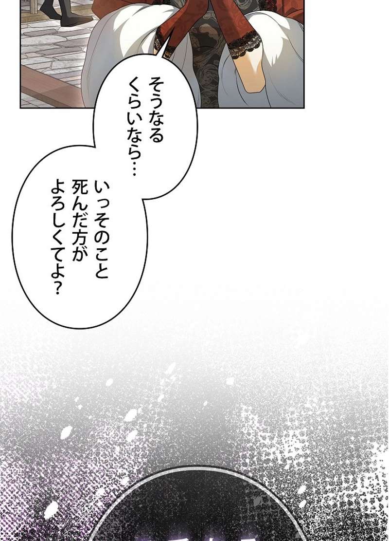 P89