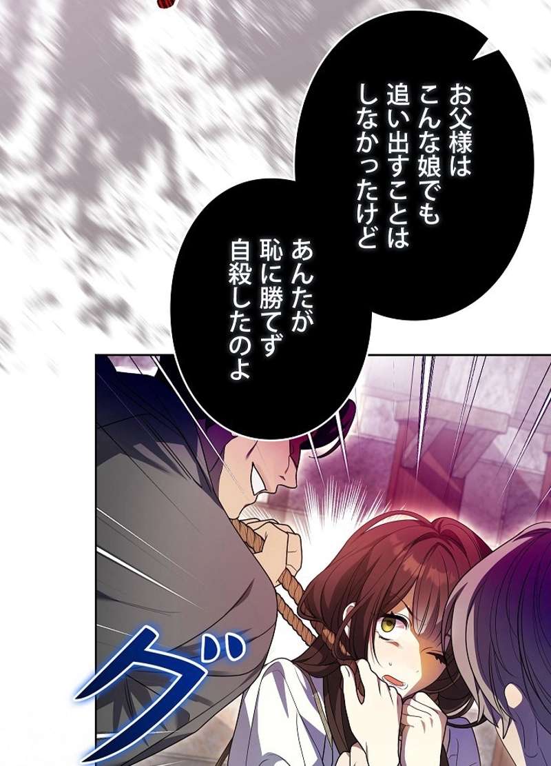 P93
