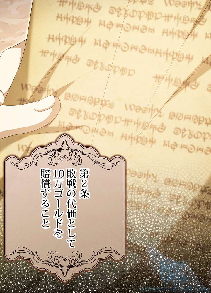 P106