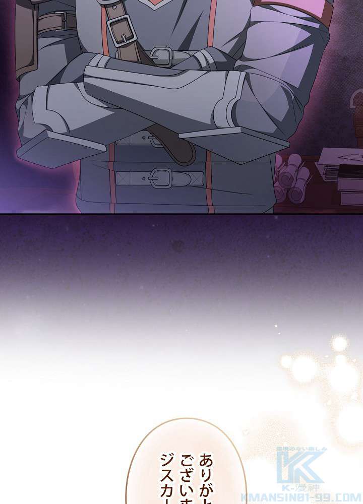 P37