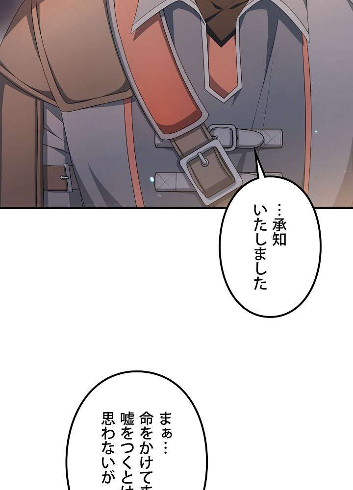 P63