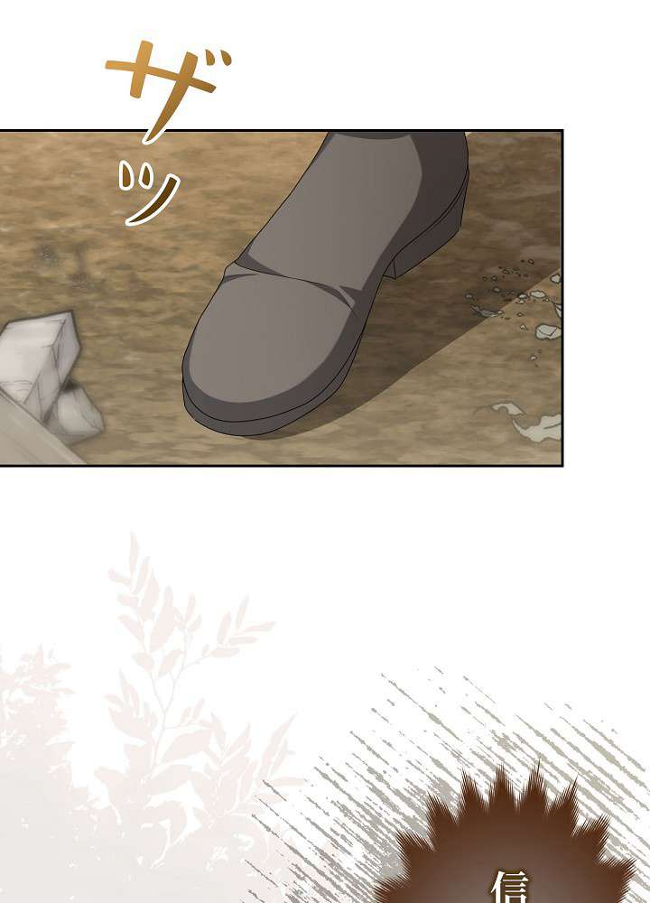 P74
