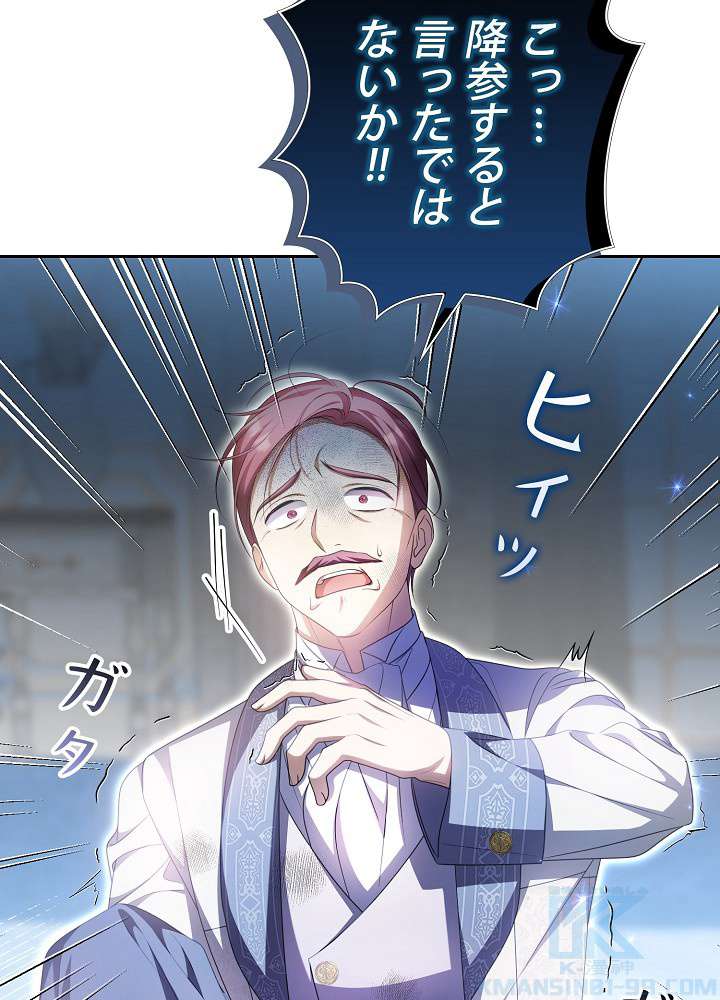 P79