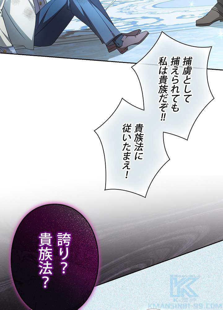 P82