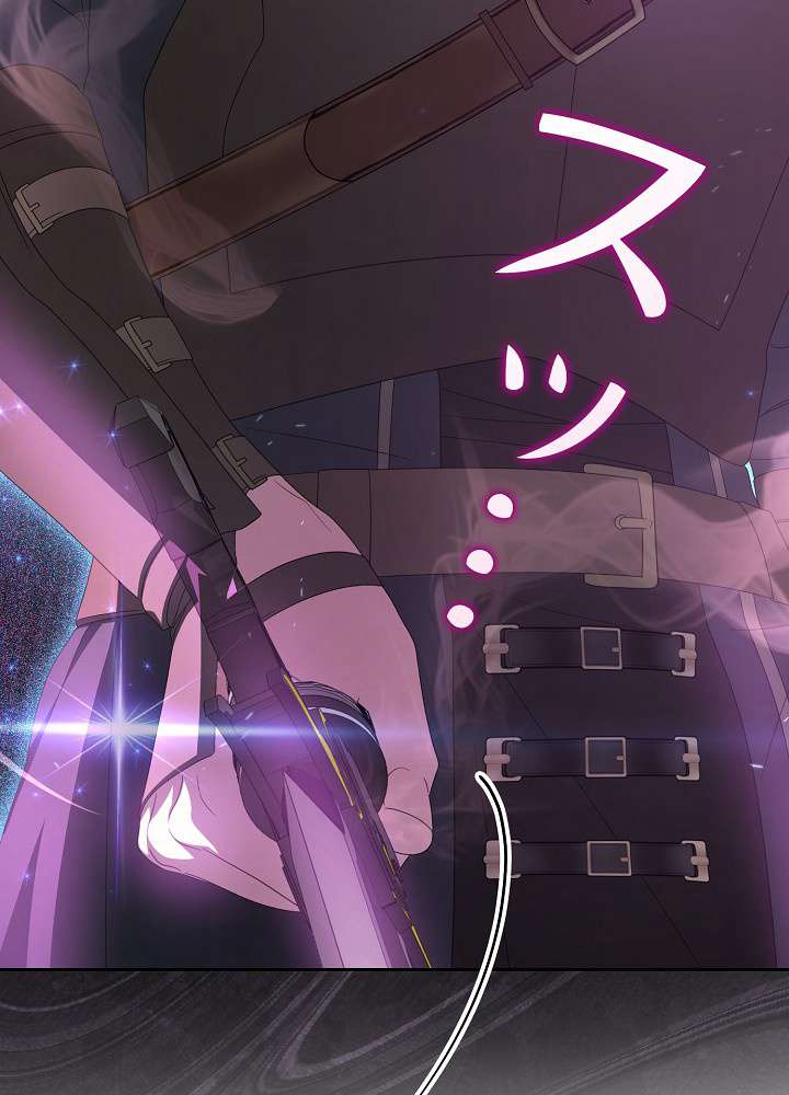 P84