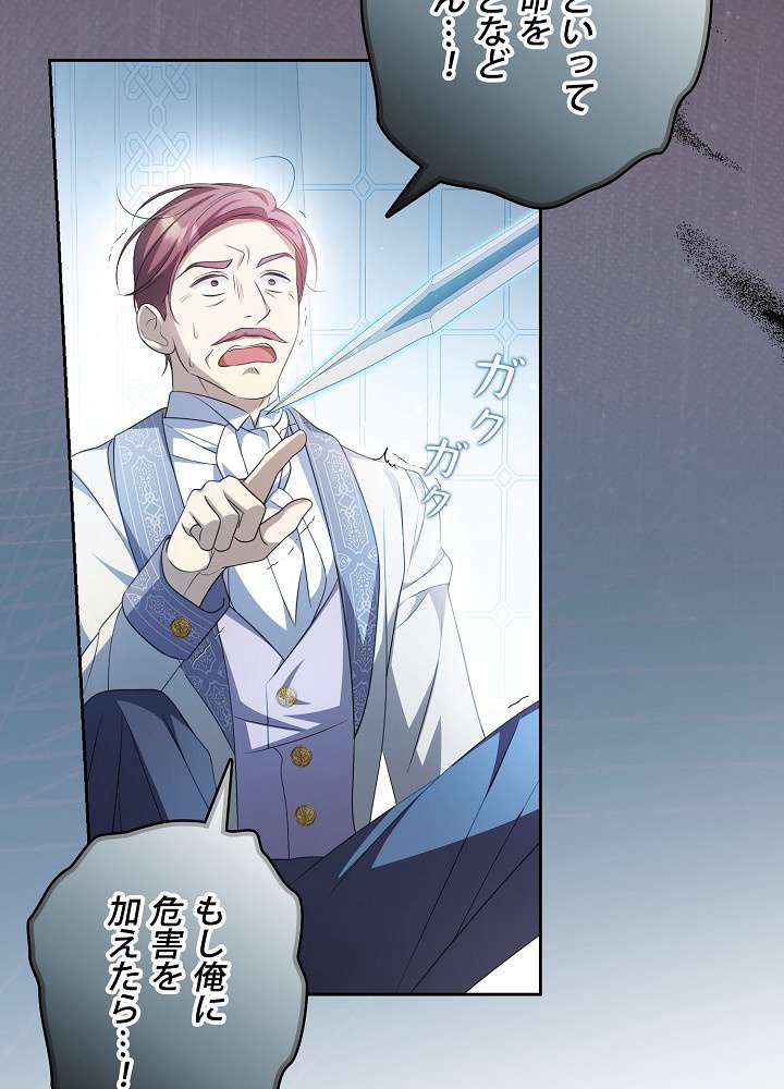 P89