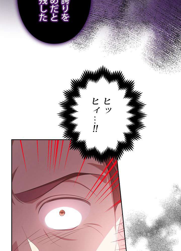 P98