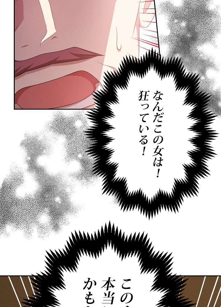 P99