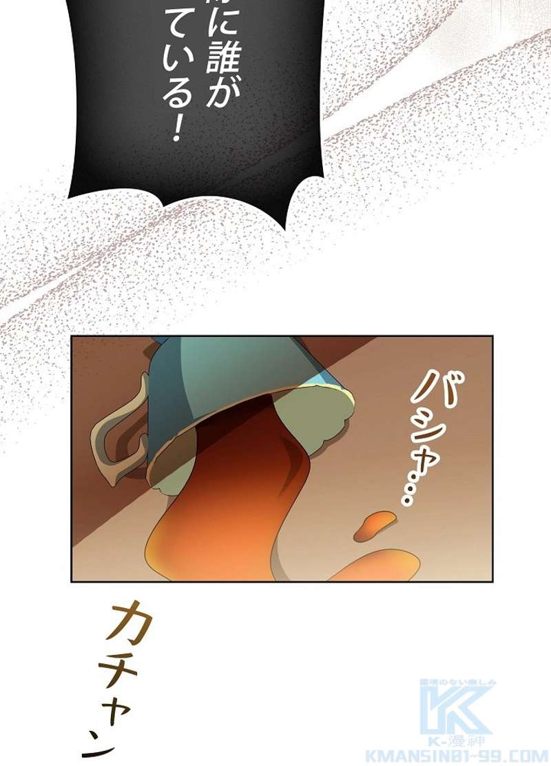 P67