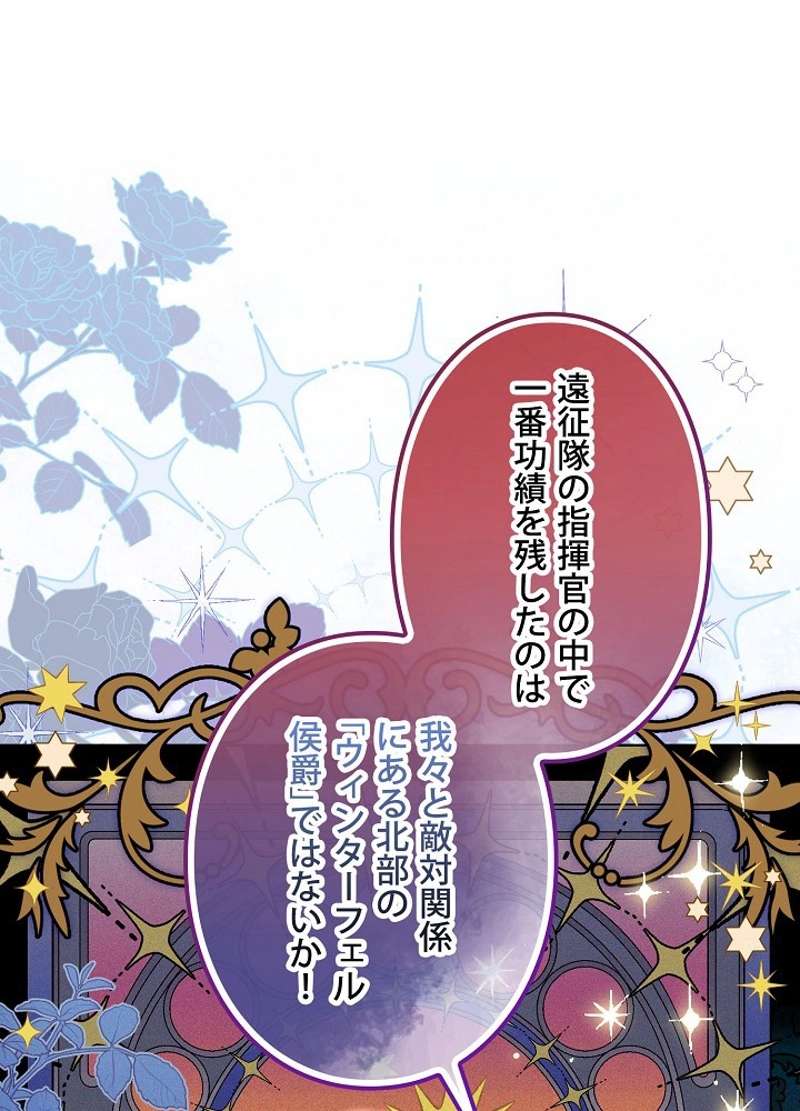 P68