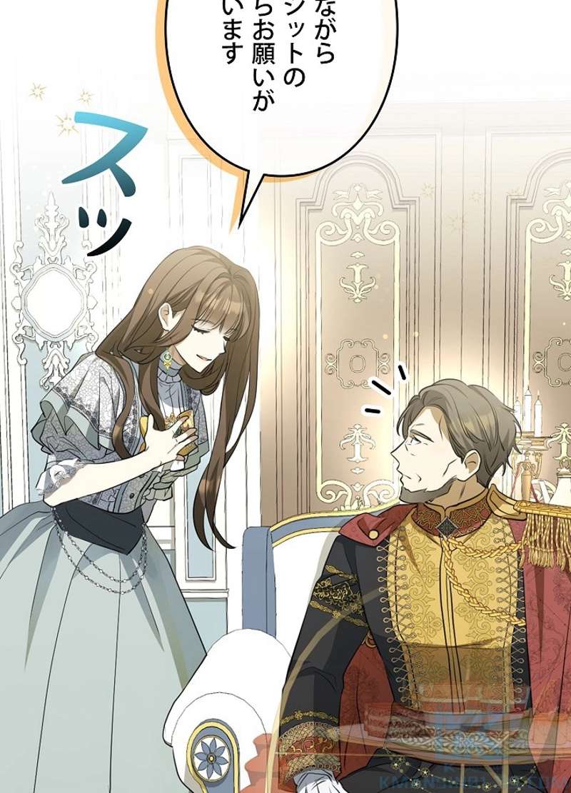 P94