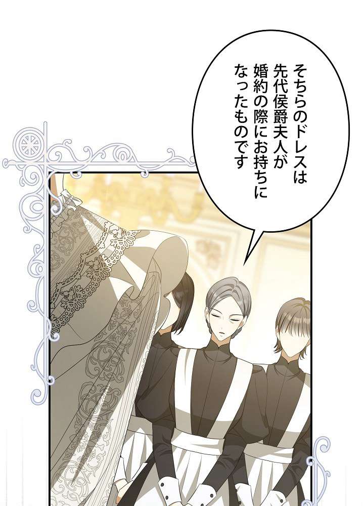 P68