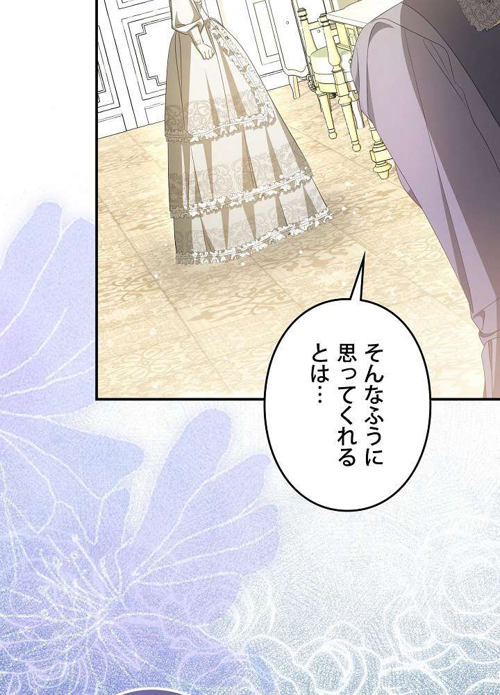 P81