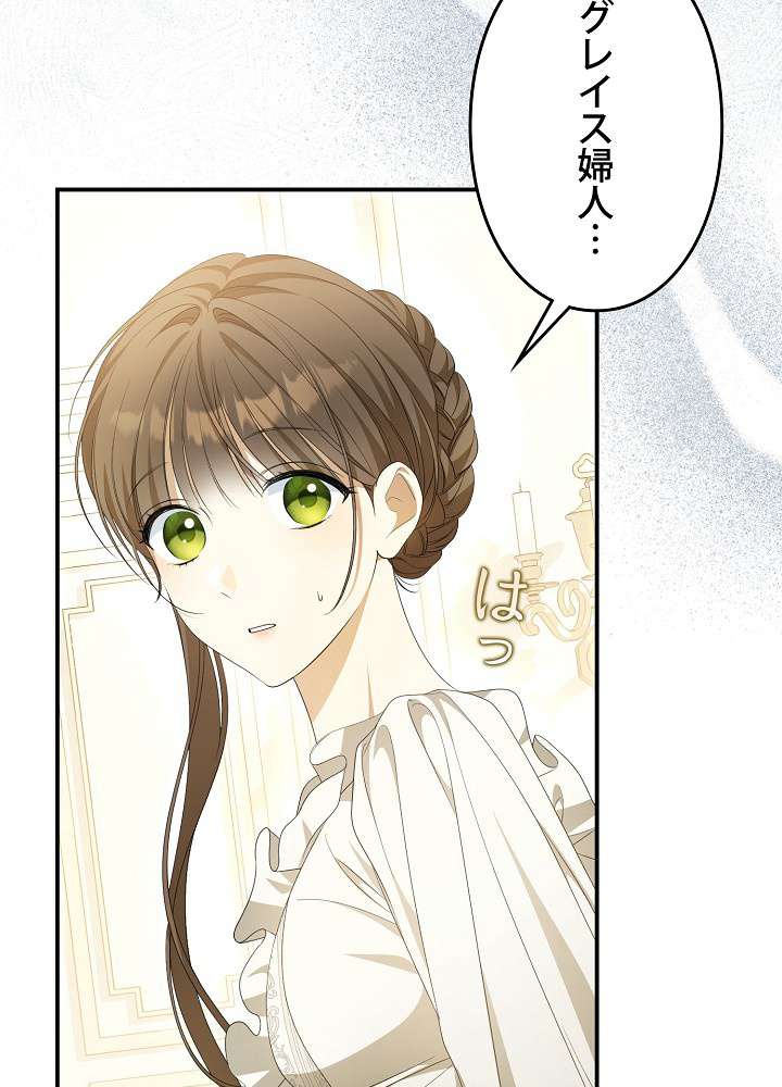 P84
