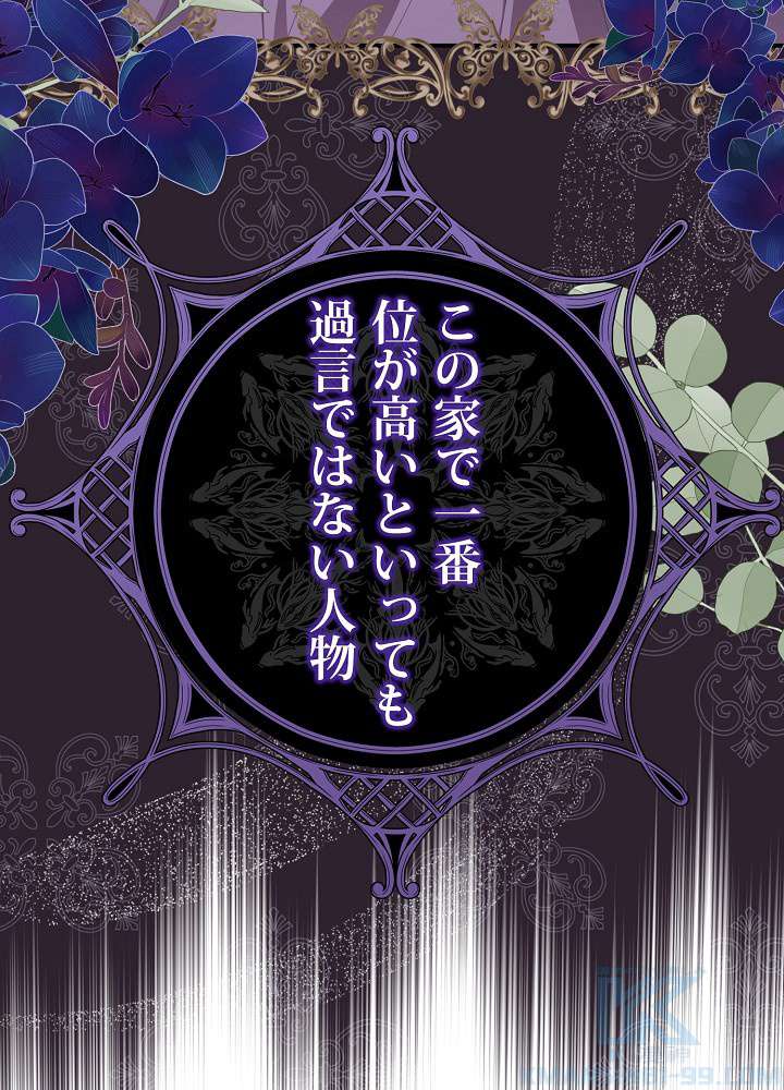 P88